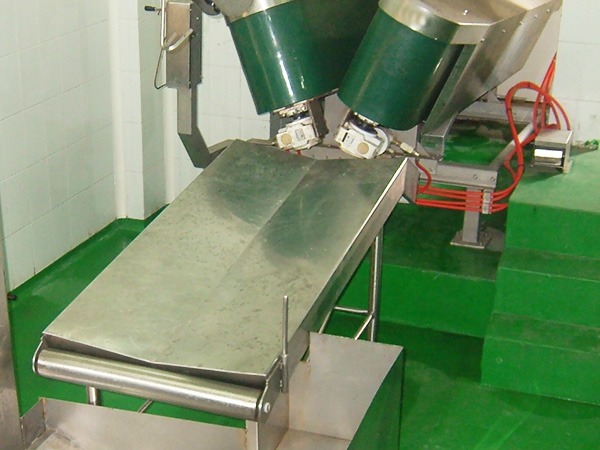 羊V型限制輸送機(jī)