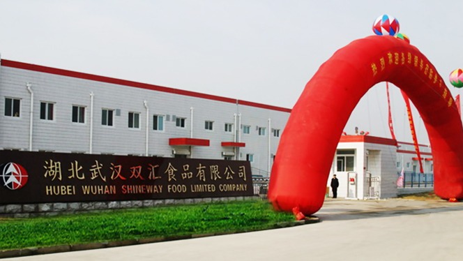 建華機(jī)械用質(zhì)量贏(yíng)得雙匯集團(tuán)的信任，開(kāi)始給其供應(yīng)豬屠宰設(shè)備