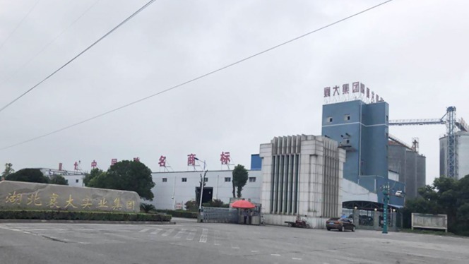 建華食品機(jī)械與襄大集團(tuán)一次成交，永遠(yuǎn)的朋友，永久的客戶(hù)