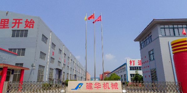 【弘揚(yáng)創(chuàng)新精神 驅(qū)動高質(zhì)量發(fā)展】